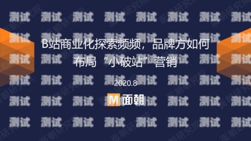 敢探号广告营销，探索未知，创造无限可能敢探号广告营销怎么样