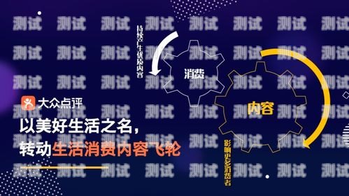 敢探号广告营销，探索未知，创造无限可能敢探号广告营销怎么样