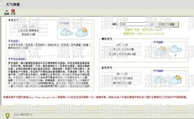 敢探号后台结算，一站式结算解决方案敢探号订单管理与分销系统