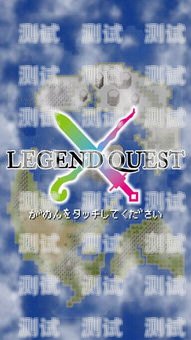 探索未知，勇攀高峰——敢探号、卡博士与江山号的传奇之旅