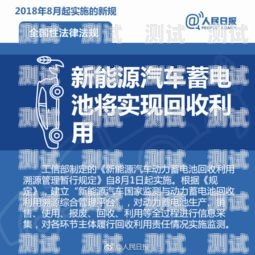 敢探号号卡运营公司，探索创新的通信服务领导者