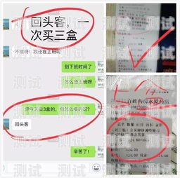 敢探号代理商，开启探索之旅的引领者敢探号订单管理与分销系统