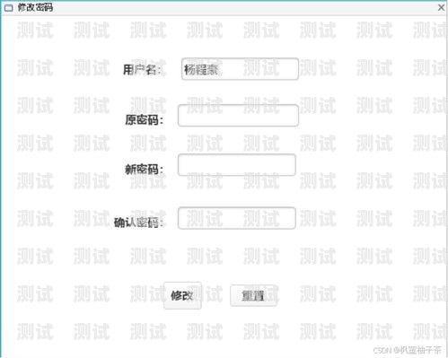 敢探号平台使用教程敢探号订单管理与分销系统