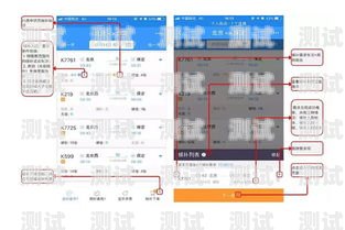 敢探号上游订单终止事件的背后敢探号系统