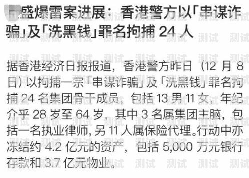 如何巧用敢探号催单，提高订单转化率敢探号订单管理与分销系统