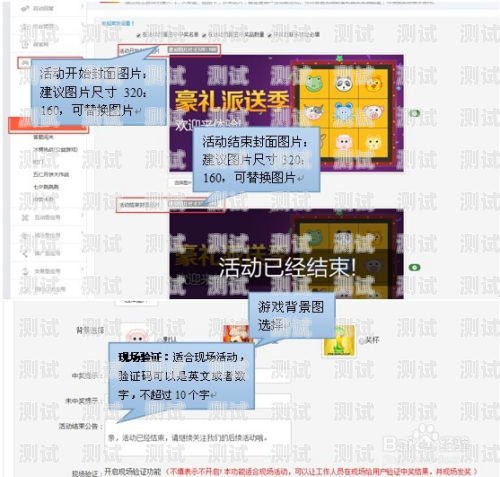 敢探号分销是否合法？敢探号订单管理与分销系统