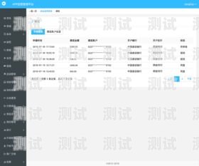 敢探号佣金结算方式，保障创作者权益的明智选择探客账号