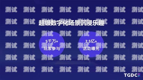 敢探号，探索未知，创造无限可能敢探号订单管理与分销系统