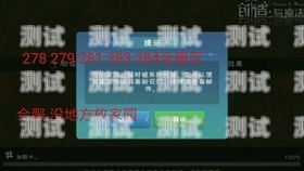 敢探号，探索未知，创造无限可能敢探号订单管理与分销系统