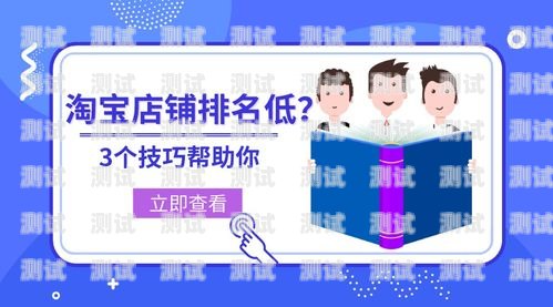 敢探号店铺名忘了？别担心！探店账号名称