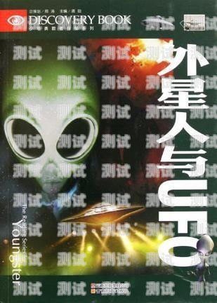 探索未知，勇敢前行——敢探号官网注册指南敢探号官网注册地址