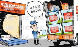 揭开敢探号代理的陷阱敢探号订单管理与分销系统