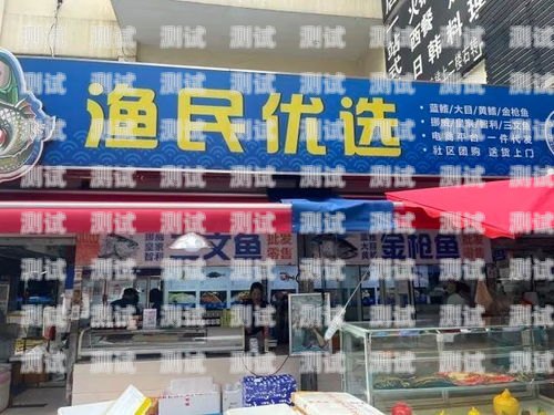 敢探号改店铺名，创新与发展的新起点敢探号改店铺名字怎么改