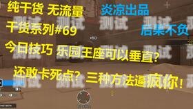 敢探号与卡博士，科技对决，谁是未来的领导者？敢探号订单管理与分销系统