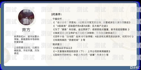 探索未知，挑战自我——类似敢探号的平台类似敢探号的平台有哪些