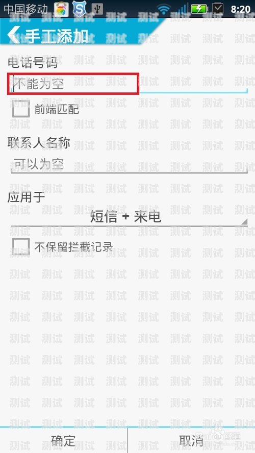 敢探号激活秒返，探索新机遇的通行证敢探号订单管理与分销系统