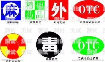 敢探号靓号供应商——为你打造独特的数字标识敢探号靓号供应商代码