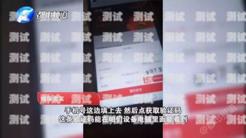 敢探号与 172 号卡分销，探索无限商机的新途径敢探号和172号卡分销哪个好