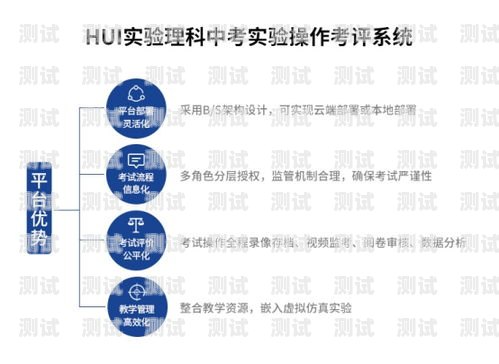 探索敢探号订单管理分销系统的创新与优势敢探号订单管理与分销系统