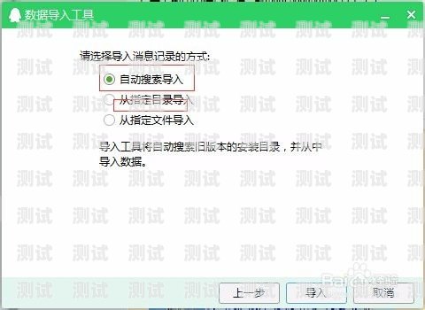 掌握敢探号分销系统，实现引流新突破敢探号订单管理与分销系统