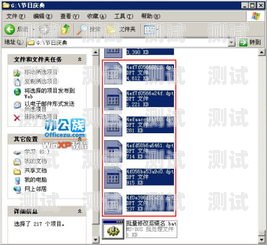 敢探号批量上架攻略敢探号订单管理与分销系统