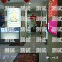 敢探号通信专营店，探索通信新领域的先驱敢探号订单管理与分销系统