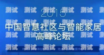 敢探号广东供应商，创新与品质的引领者敢探号订单管理与分销系统