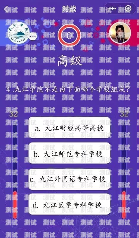 敢探号里面的站点推广敢探号里面的站点推广是真的吗