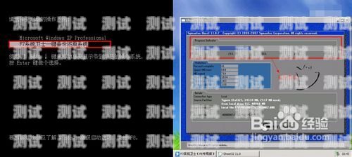 敢探号帐篷搭设步骤方法敢探号订单管理与分销系统