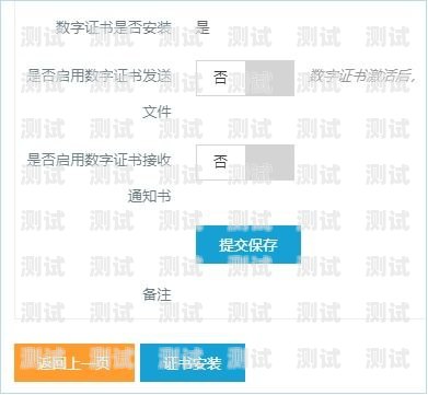 敢探号分销系统操作指南敢探号订单管理与分销系统