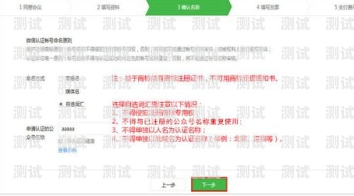 敢探号加盟是否需要费用？敢探号加盟需要费用吗是真的吗