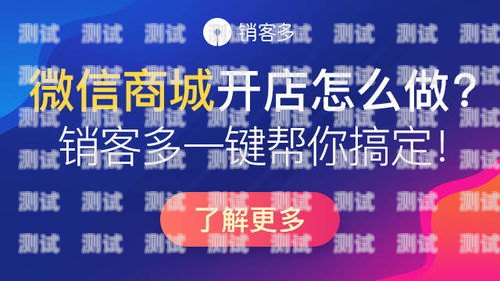 172 号卡分销系统与敢探号的创新之路172号卡分销系统和敢探号的区别