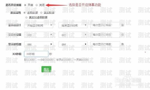 敢探号订单怎么导出来敢探号订单管理与分销系统