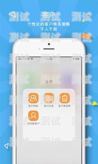 敢探号分销 APP——开启创业新时代敢探号订单管理与分销系统