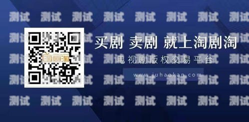 敢探号分销合伙人视频，开启创业新时代敢探号分销合伙人视频怎么做