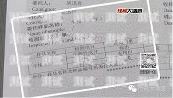 成为敢探号供货商的指南怎么成为敢探号供货商的人