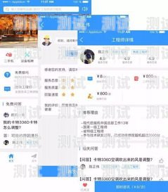 敢探号怎么找供应商敢探号订单管理与分销系统