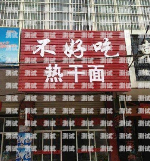 敢探号店铺名字怎么取好听敢探号店铺名字怎么取好听点