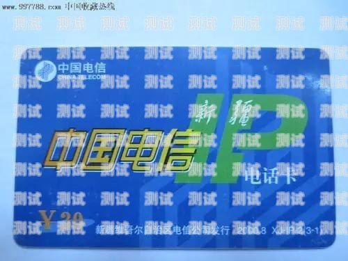 电信轩辕卡敢探号为何不能用？电信轩辕卡敢探号不能用怎么回事