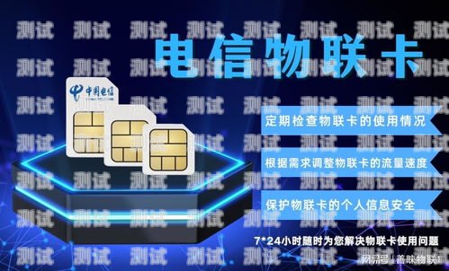 电信轩辕卡敢探号为何不能用？电信轩辕卡敢探号不能用怎么回事