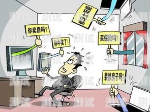 敢探号买的卡信息泄露吗？敢探号买的卡信息泄露吗安全吗