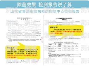 敢探号供销产品上架指南敢探号供销产品怎么上架的