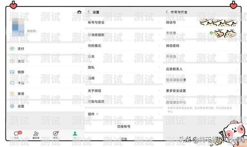 敢探号订单管理分销系统注销敢探号订单管理与分销系统