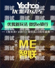 敢探号上架微信，探索创新与机遇敢探号如何上架微信账号