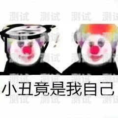 敢探号签了合同靠谱吗？敢探号订单管理与分销系统