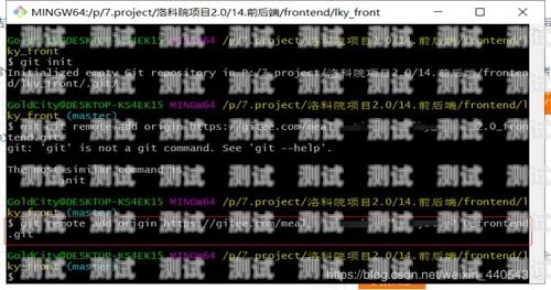 千杯云敢探号代码，探索未知的科技之旅