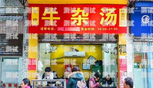 敢探号，轻松分享你的店铺敢探号怎么分享我的店铺给别人