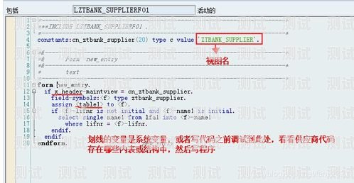 敢探号广西联通供应商代码，探索创新与合作的密码