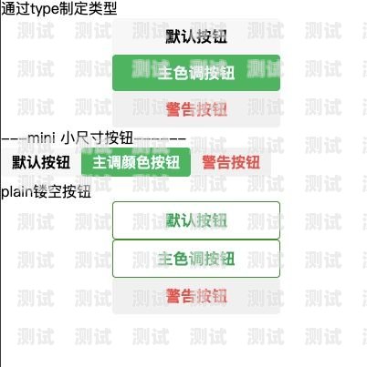 敢探号分销系统小程序使用指南敢探号订单管理与分销系统