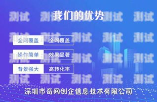 敢探号纯流量供应商代码，探索无限可能的流量源泉敢探号系统